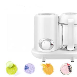 Buy cheap 50HZ-60HZ All In One Food Processor Multifunctional 120W Stirring Power For Home from wholesalers