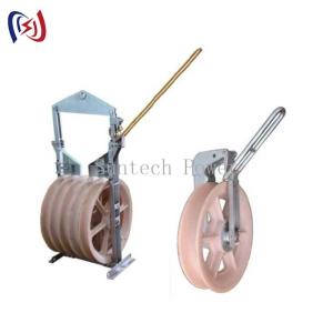 Quality Helicopter Stringing Block High Efficiency Conductor Stringing Tool For Remote Area Grid Work wholesale