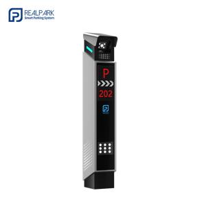 Quality LPR Parking Controller with 5mp HP Camera for Enhanced Access Control Management wholesale