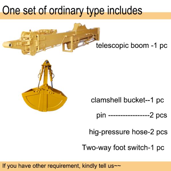 High Quality 20-Meter Three -Section Telescopic Arm with Clamshell Bucket for Sale