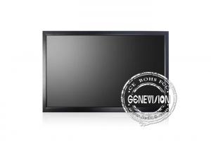 Quality VGA Flat Screen Computer Full Hd Lcd Monitor With 0.282H ×0.282V Dot Pitch wholesale