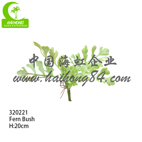 Anti Aging Beautiful 40cm 16pcs Artificial Fern Leaf For Landcaping