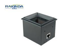 Quality Kiosk Fixed Barcode Scanner USB QR Code Reader White LED Light Source wholesale