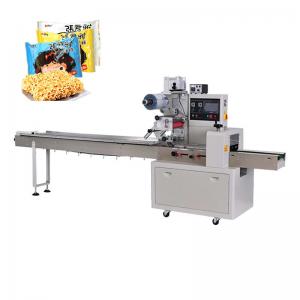 Quality KD 260 Horizontal Pillow Packing Machine Ss304 Stainless Steel Shell wholesale
