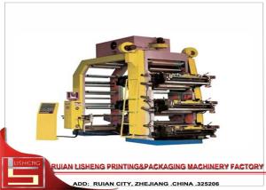Quality PLC Screen Control Flexographic Printing Machine With Ceramic wholesale