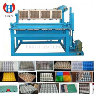 Quality 2018 hot sale egg tray machine egg tray making machine price with good quality for packing eggs wholesale