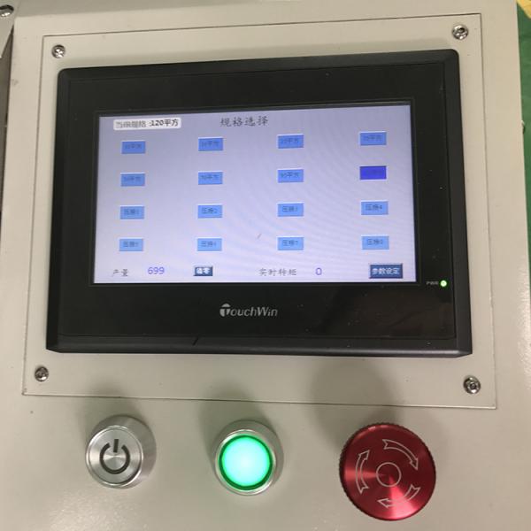 AC220V 50Hz Power Supply Hexagonal Die-Free Crimping Machine with 120kg Load Capacity