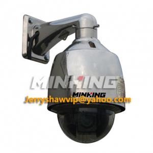 Quality Network Explosion Proof PTZ Camera Speed Dome MG-FD300-NH support Hikvision IP Camera wholesale