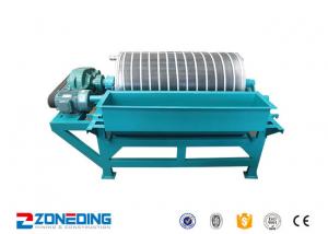 China 6.4 T 7.5 Kw Ore Dressing Plant Magnetic Separator For Grinding Machine on sale