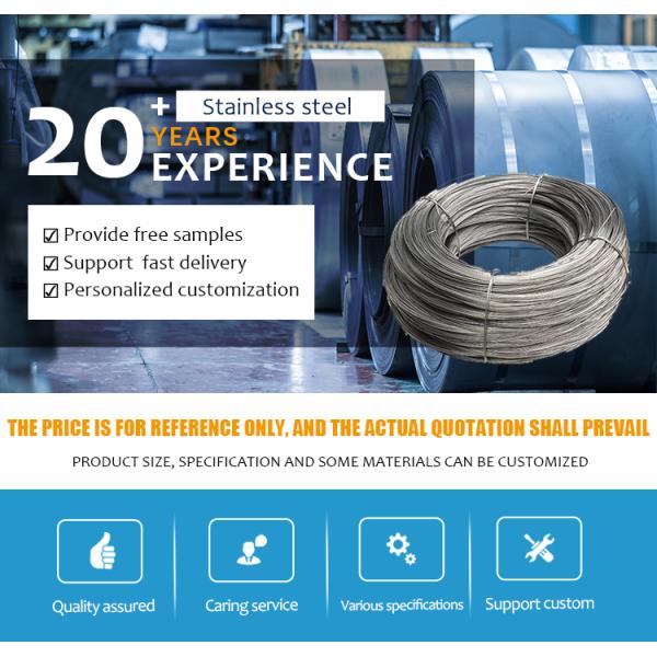 0.5 Mm 0.6 Mm 0.7 Mm 304 Stainless Steel Wire Rope Cable
