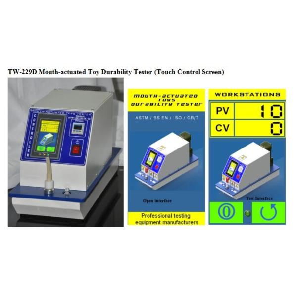 Option - EN71-8.17-1 Mouth Actuated Toy Durability Tester Touch Screen Control