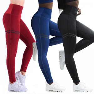China Polyester Gym Yoga Pants Fitness Sport Leggings Tights Slim Running Sportswear Sports Pants on sale