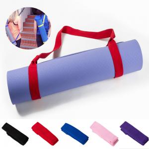 China Multi function Yoga Props Adjustable Elastic Sports Yoga Mat Carrying Strap on sale