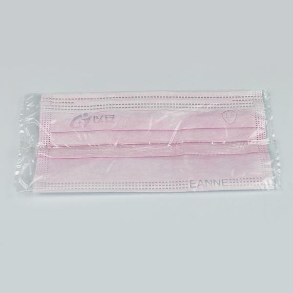 3 Ply Non Woven Thickening Medical Protective Mask