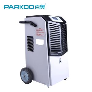 Quality Hand Push 850w R22 Refrigerant Commercial Grade Dehumidifier wholesale