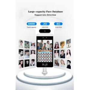 AI Sensing Face Recognition Turnstile Access Control System Aluminum Alloy