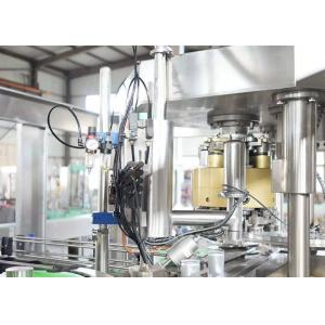 DGF12-6 2 In 1 1500bph Cans Filling Machine