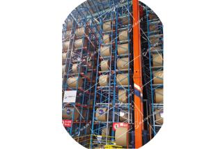 China Heavy Duty ASRS Automated Storage Retrieval System , Automated Warehouse Racking Systems on sale