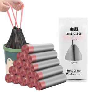 Buy cheap HDPE Drawstring Garbage Bags on Roll for Household Waste Disposal and Sanitation from wholesalers