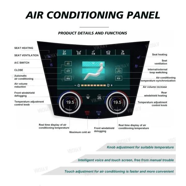 2016-2023 for Cadillac XT5 XT6 modified high-definition intelligent climate control air conditioning LCD touch screen