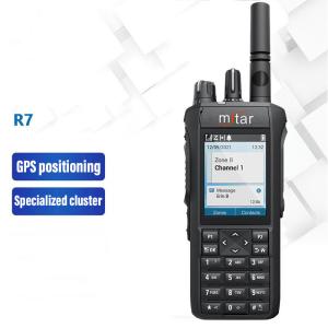 Quality Digital Two Way Radio R7 Clear and loud Call GPS positioning Specialized cluster wholesale