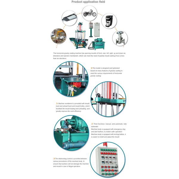 Automatic Gravity Die Casting Machine For Overhead Line Accessories