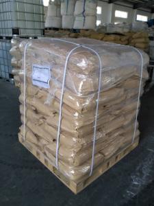 China buffering agent Dipotassium hydrogen phosphate on sale