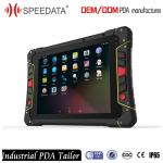 Touch Screen Mobile PDA Handheld Device Android 5.1 Portable Terminal Device
