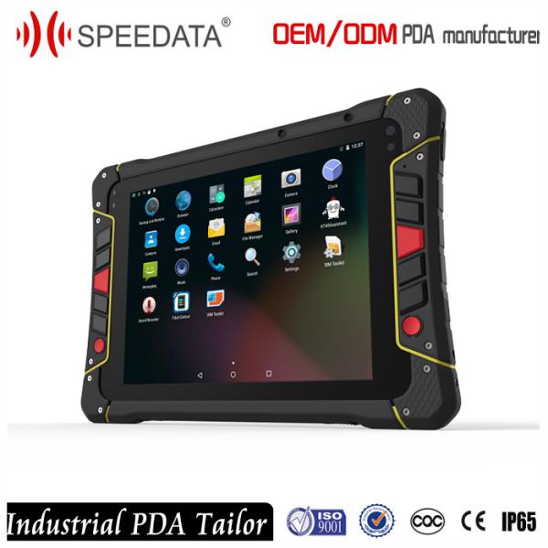 Cheap Touch Screen Mobile PDA Handheld Device Android 5.1 Portable Terminal Device 13Mp Camera for sale
