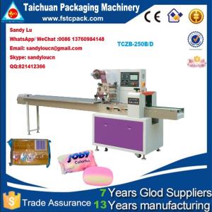 China Hotel soap , house soap , toile soap pillow packaging machine, soap wrapping machine on sale