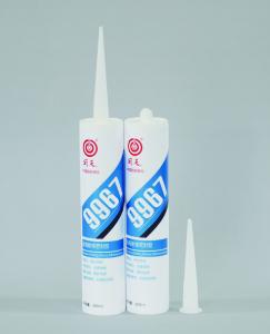 Quality Customizable polyurethane silicone sealant for weather resistant sealing curtain walls wholesale