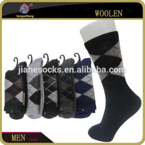 Quality custom knitted wool thick socks wholesale