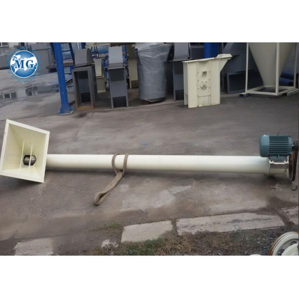 Flexible Stainless Steel Screw Conveyor Safe Simplification Working