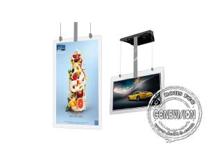 Quality 43 Inch RK3288 2G 8G Dual OLED Ceiling Mounted Signage wholesale