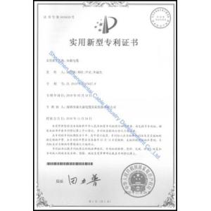 Shenzhen Chengtiantai Cable Industry Development Co.,Ltd