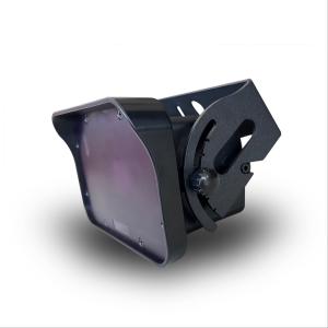 JUTAI RVP42-9BW Two Relay Mircrowave Motion Sensor