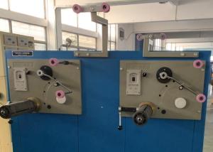 Quality Automatic Cone Winding Machine With Ac Contactor Probe C Type Guide wholesale