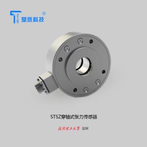Quality Flange Type Force Transducer Load Cell For Closed Loop Tension Controller Flange Tension Load cells wholesale
