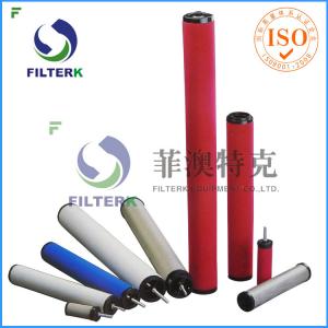 Quality K145 Series Air Compressor Filter Cartridge , Domnick Hunter Air Compressor Air Intake Filter  wholesale