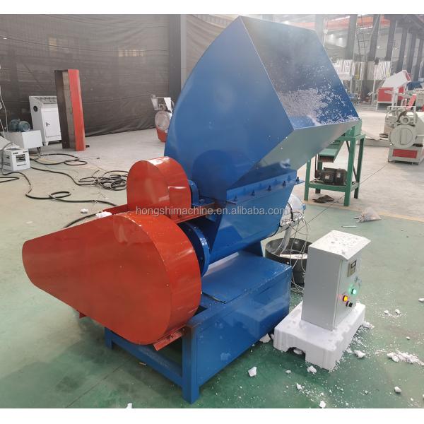 Automatic foam crusher machine / EPS foam molding machine /Polystyrene foam hot melting recycling machine