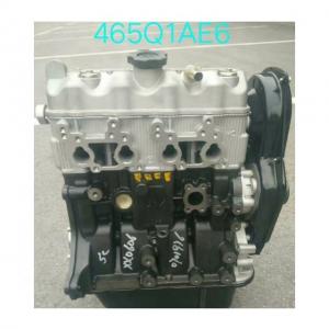Quality Brilliance Jinbei Car Gas / Petrol Engine Block 465Q1AE6 for Chana / DFSK / Hafei / Wuling wholesale
