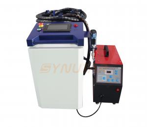 Quality 856*462*877mm 3 in 1 Laser Welding Cutting Cleaning Machine with 1-50Hz Pulse Frequency wholesale