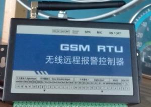Quality 370g Cellular GPRS Data Logger With Free Web Cloud Server Http Post Protocol wholesale