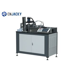 Buy cheap High Speed Smart Card Making Machine Automatic PVC Card Punching Machine from wholesalers