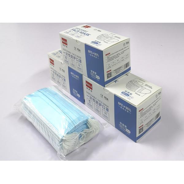 NonWoven Disposable 3 Ply Face Mask Easy To Draw Packing Design , Medical Disposable Face Masks Standard YY0969-2013