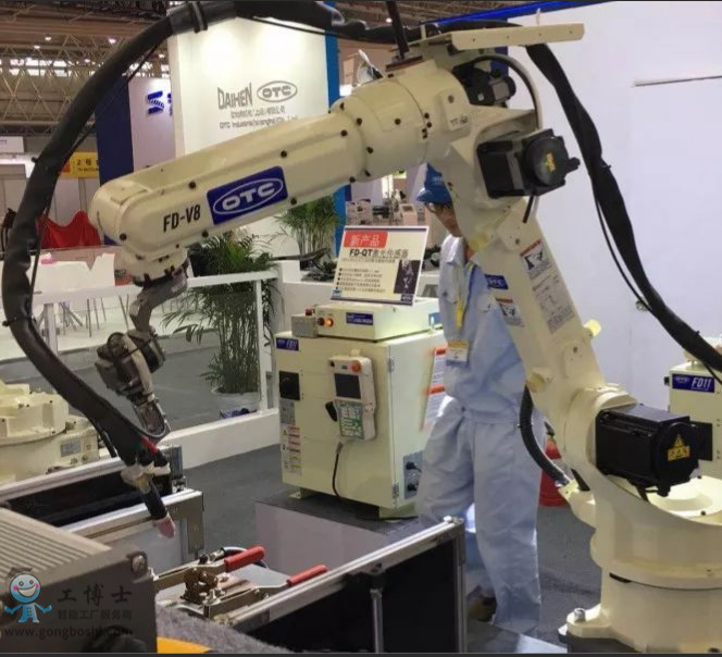 Second Hand Programmable Robot Arm 20kg Payload OTC FD-B4S