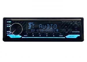 Quality 1Din Car universal Radio Tuner stereo Music FM LCD 12V mp3 Car Radio Denver Bluetooth radio cassette USB player SP-107BS wholesale