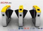 Fingerprint Retractable Flap Wing Barrier Pedestrian Control Flap Barrier Speed