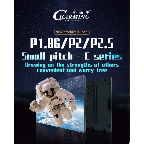 Uniquely designed HD videos indoor led poster display led panel display for shopping mall hotel