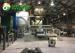 China Flame Resistant Mgo Board Machine For Bathroom Ceiling Cladding on sale China Flame Resistant Mgo Board Machine For Bathroom Ceiling Cladding on sale